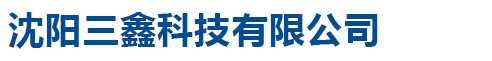 秦皇島奇海生物科技有限公司